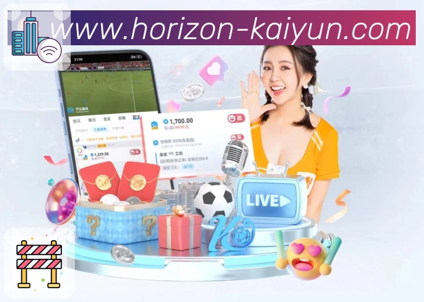 运维与安全认证展示